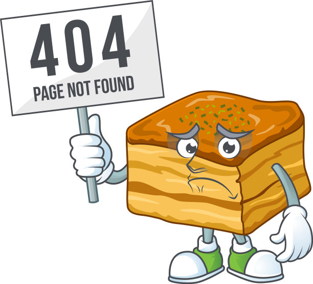 快乐的卡通人物巴克拉瓦提升板图片下载