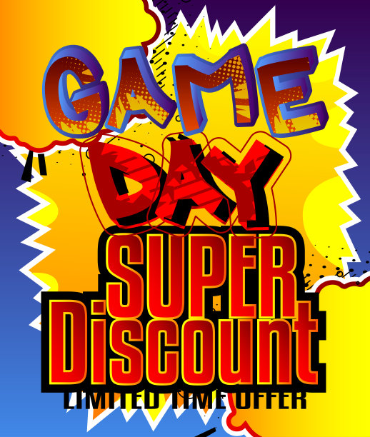 Pc或主机游戏销售海报、横幅。图片下载