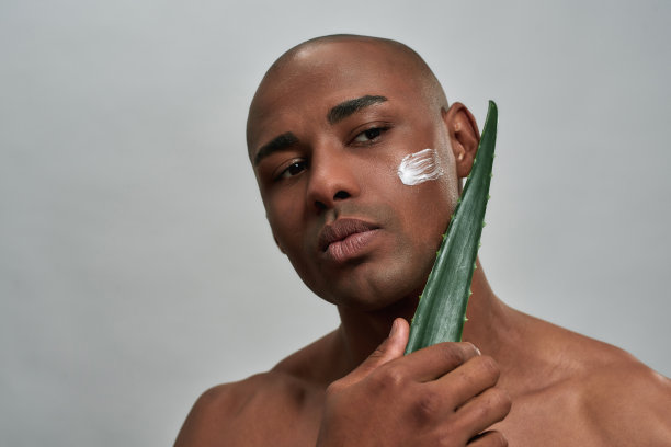 植物扫过收集的人的脸图片下载