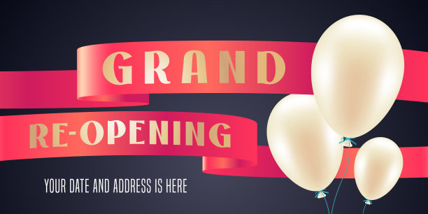 盛大开业或重新开业矢量背景图片下载