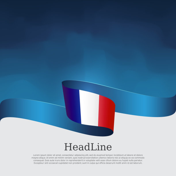 法国国旗背景的波浪形彩带旗图片下载