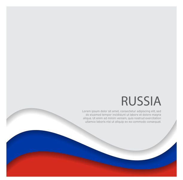 摘要飘扬的旗帜俄剪纸风格图片下载