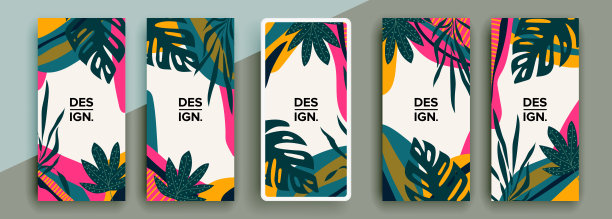 新潮的可编辑模板的社交网络故事，矢量插图。为社交媒体设计背景。图片下载