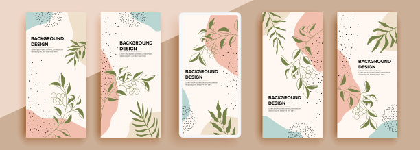 时尚可编辑的社会网络故事模板，矢量插图。社交媒体设计背景。图片下载