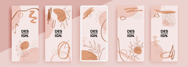 时尚可编辑的社会网络故事模板，矢量插图。社交媒体设计背景。图片下载