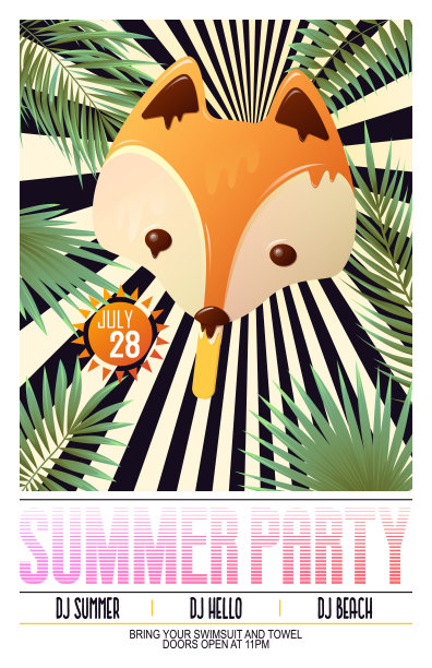 冰淇淋夏季插画图片下载