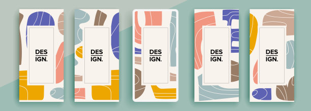 时尚可编辑的社会网络故事模板，矢量插图。社交媒体设计背景。图片下载