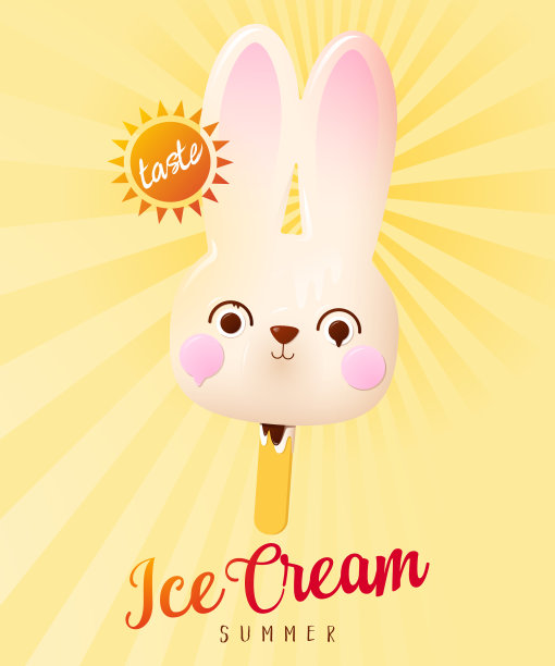 冰淇淋夏季插画图片下载