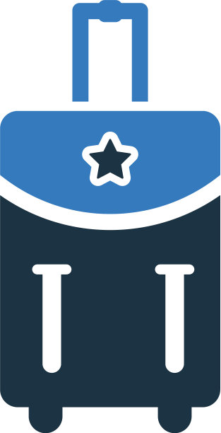 行李行李旅行包图标编辑孤立图片下载