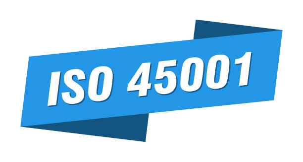 Iso 45001横幅模板丝带标签标志图片下载