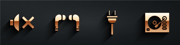 设置扬声器静音空气耳机电插头图片下载