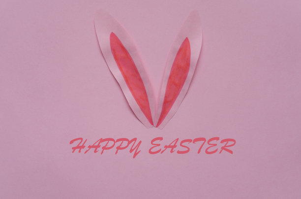 复活节快乐图片下载