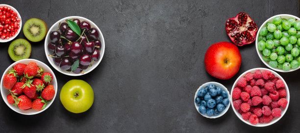 富含维生素和抗氧化剂的健康食物:浆果，水果。本空间图片下载