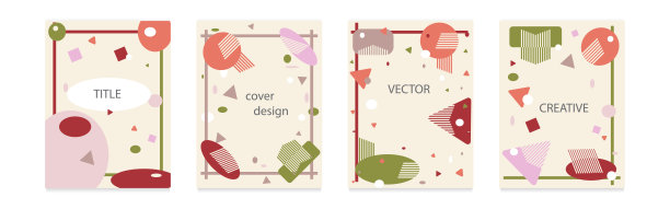 抽象向量背景在明亮的颜色与几何形状在新潮的孟菲斯风格图片下载