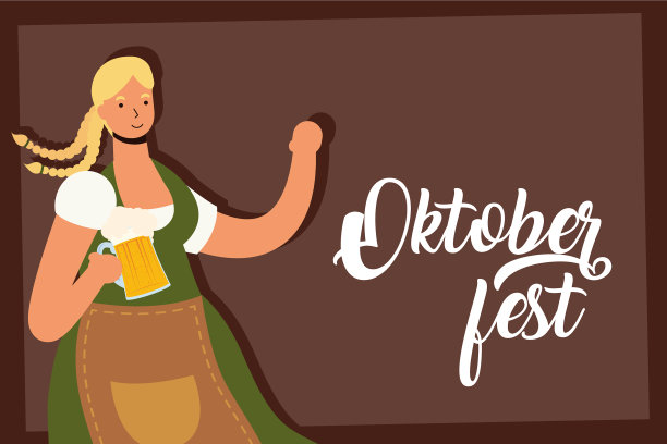 喝啤酒的金发美女图片下载