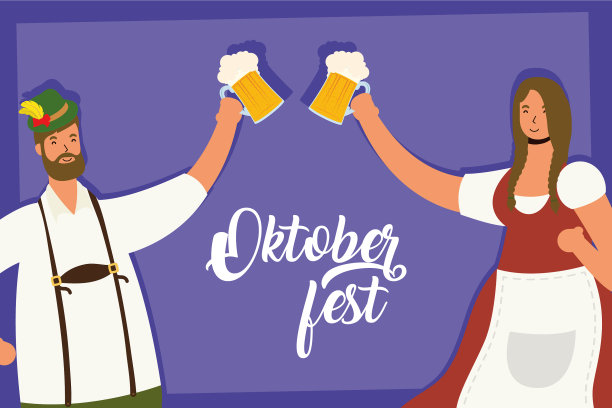 德国夫妇穿着提洛尔西装喝啤酒图片下载