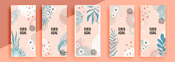 时尚的可编辑的社交网络故事模板，矢量插图。为社交媒体设计背景。图片下载