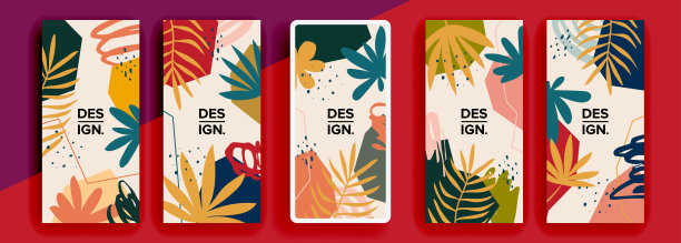 时尚的可编辑的社交网络故事模板，矢量插图。为社交媒体设计背景。图片下载