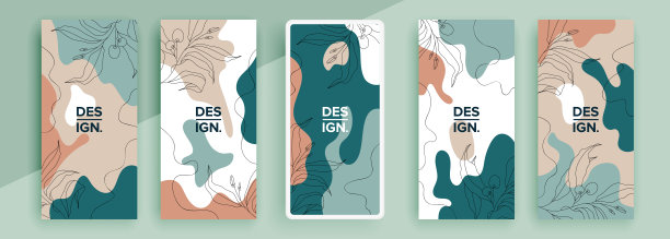 时尚可编辑的社会网络故事模板，矢量插图。社交媒体设计背景。图片下载