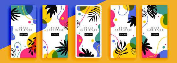 时尚的可编辑的社交网络故事模板，矢量插图。为社交媒体设计背景。图片下载