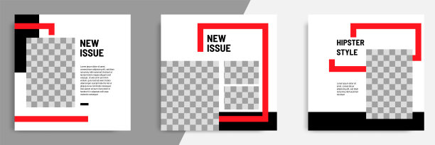 最小的设计背景矢量插图在黑，红，白框架颜色。可编辑的正方形抽象的vintage，几何条形线形状旗帜模板的社会媒体张贴，故事，故事，传单。图片下载