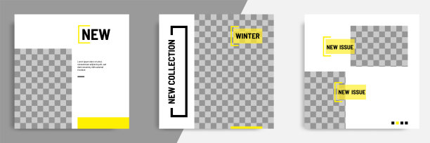 最小/极简的方形几何横幅模板的社交媒体发帖。黑色，黄色和白色的背景颜色。图片下载