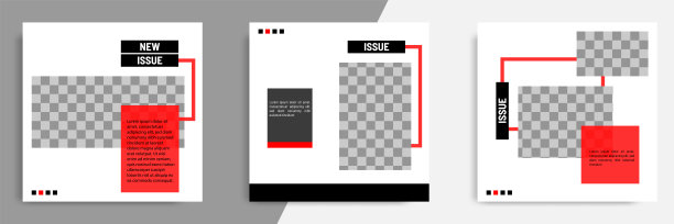 最小设计背景矢量插图在黑，红，白框架颜色。可编辑的方形抽象现代几何形状横幅模板社交媒体帖子，故事，故事，传单。图片下载