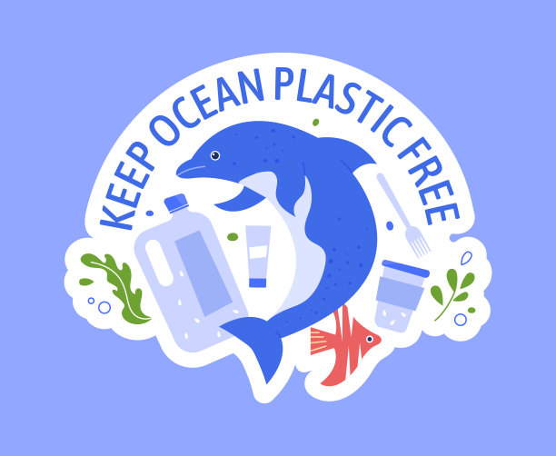 保持海洋塑料免费，全球污染问题图片下载