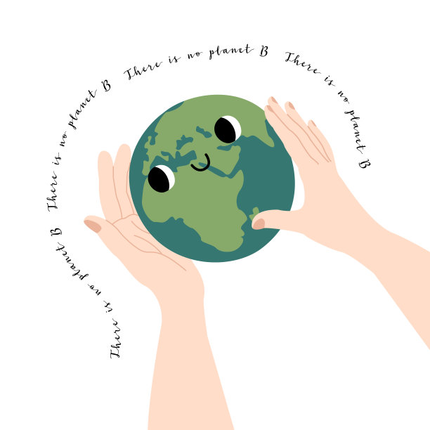 可爱的行星地球角色，带着微笑的脸。卡哇伊。有趣的天体。双手握住我们的星球。世界地球日，地球一小时，庆祝环境安全。矢量平面卡通插图图片下载