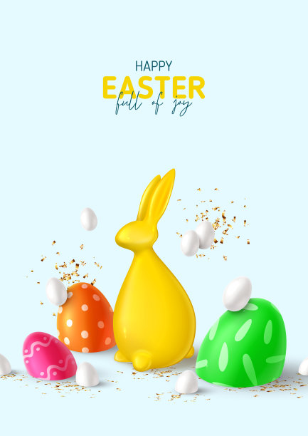 复活节快乐宣传单图片下载