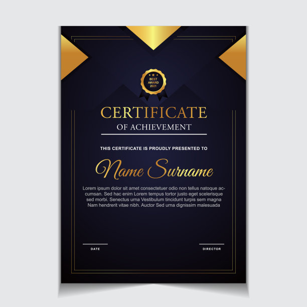成就证书边界设计模板与元素的豪华金章和现代线条模式。图片下载
