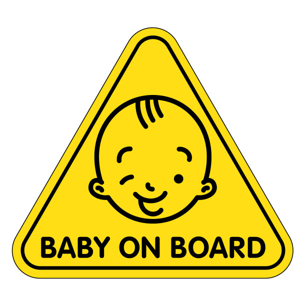 车上有婴儿或车上有婴儿贴纸图片下载