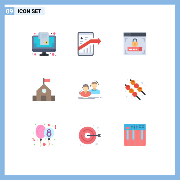 通用图标符号组9现代扁平图片下载