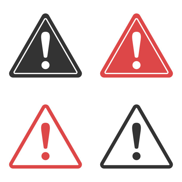危险警告注意图标，一组符号。矢量插图孤立在白色背景。警告标志为平面设计。警告感叹号。图片下载