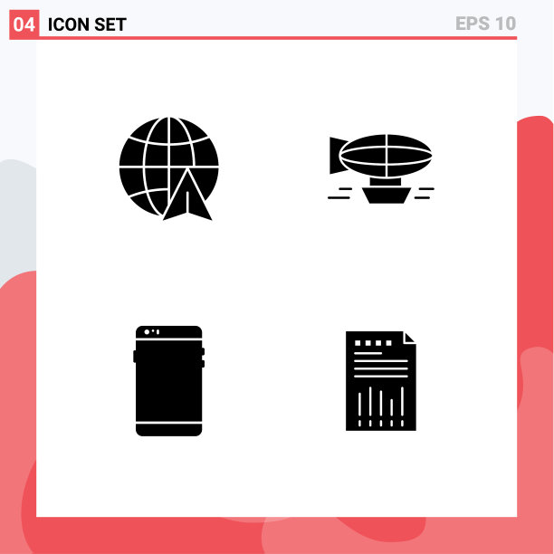 象形文字设置4个简单的实心箭头图片下载