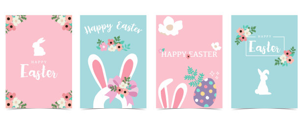 收集复活节背景设置兔子，蛋，花。可编辑的矢量插图的网站，邀请，明信片和海报图片下载