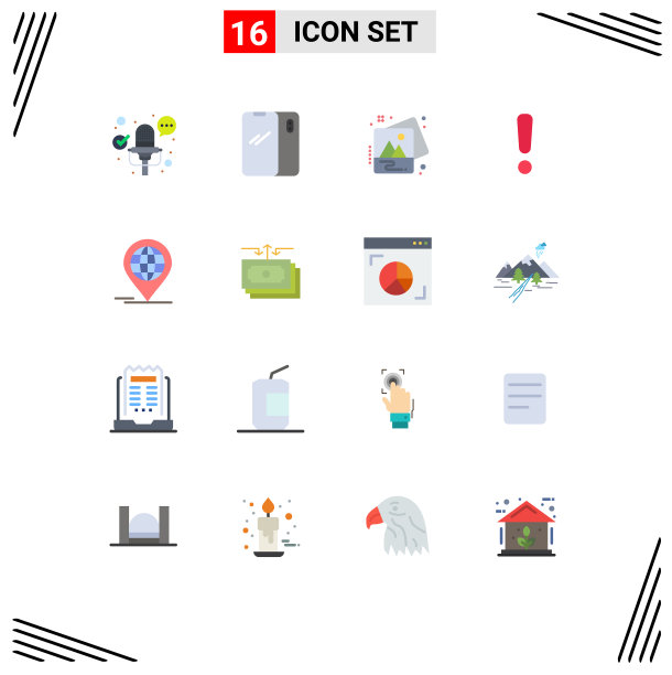 包装16个现代平面颜色的标志和符号图片下载