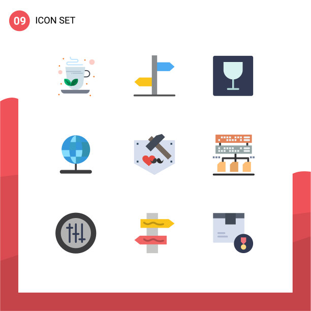 9个通用的单色标志象征胡子图片下载