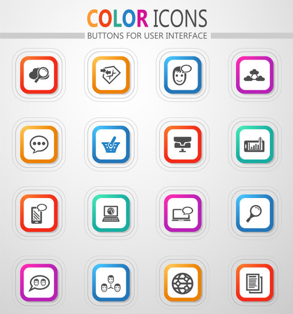 数据分析和社交网络图标集图片下载