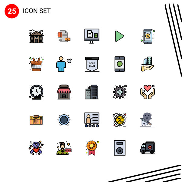 25填充线平面颜色的网站概念图片下载