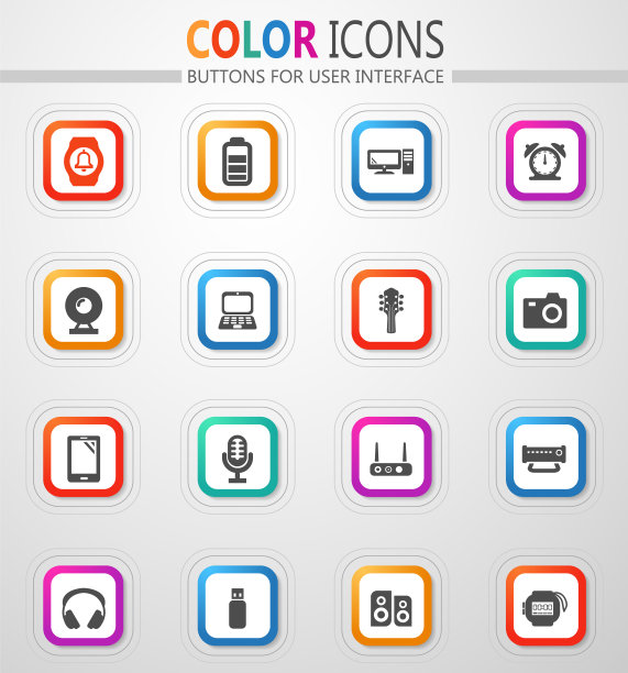 家电图标集图片下载