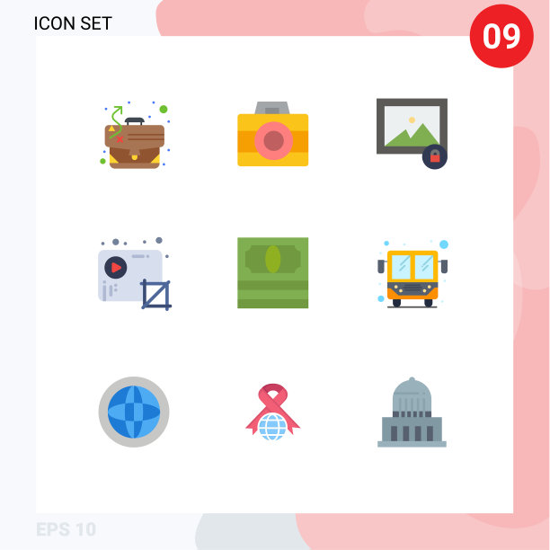 第九组单色标志和符号图片下载