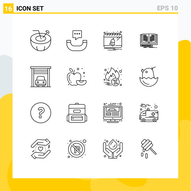 16组现代轮廓运输车图片下载