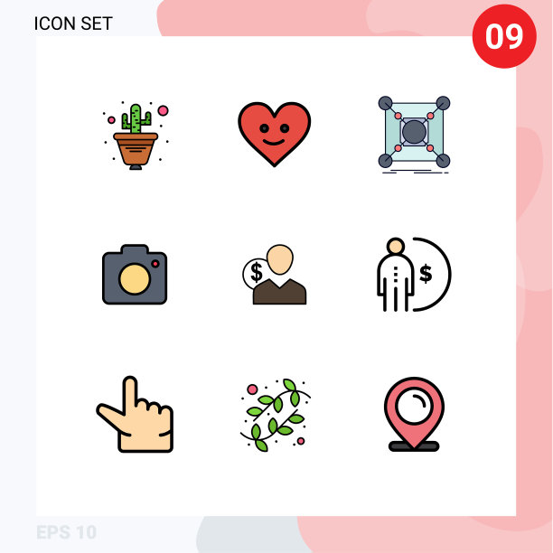 填充线平色包9个通用符号图片下载