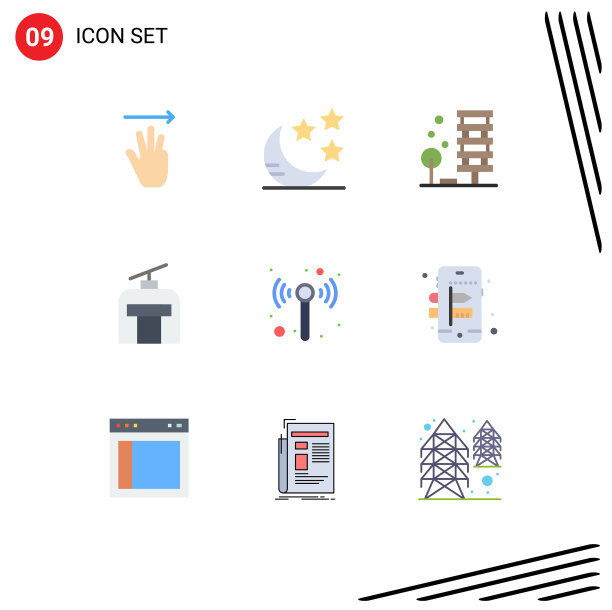 9 .平面色彩概念的网站，移动和应用程序图片下载