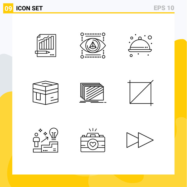 用户界面包9基本伊斯兰大纲图片下载