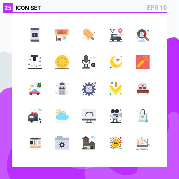 组25现代平面颜色集图片下载