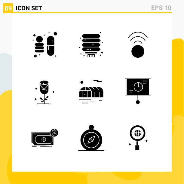 股票图标包9行符号和符号图片下载