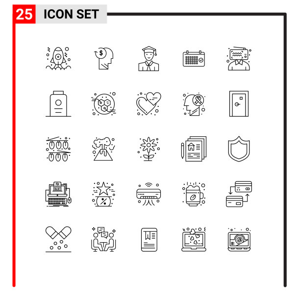 现代设25行象形年号图片下载