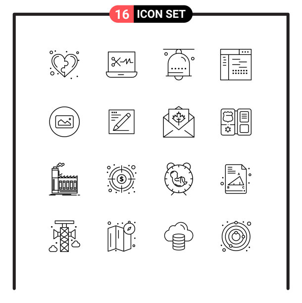 可编辑的行包16个简单的轮廓图片下载